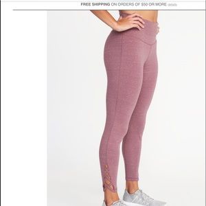 Yoga leggings